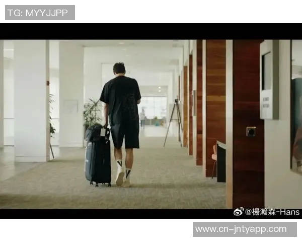 杨瀚森分享首次租房购车经历与开心心情最近体重增加的小烦恼