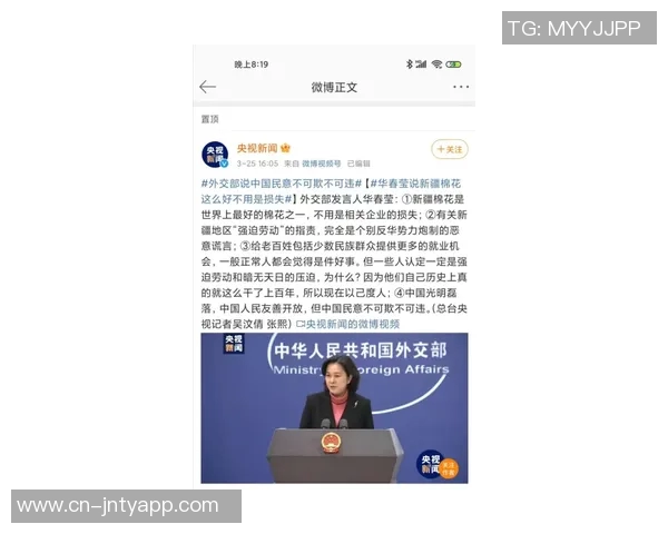 总经理调查揭示建队核心现状文班独占83亚历山大紧随其后13