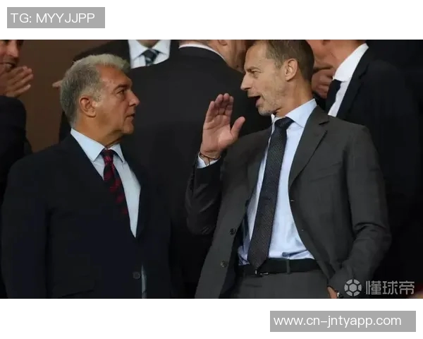 巴萨放弃欧超计划认为欧足联更重视俱乐部声音