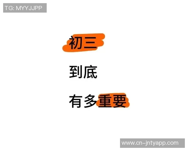 在关键时刻做出明智选择的重要性与不可避免性