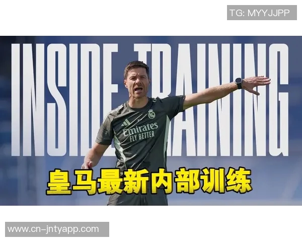 皇马球员今日享受假期明天下午重返训练场备战新赛季