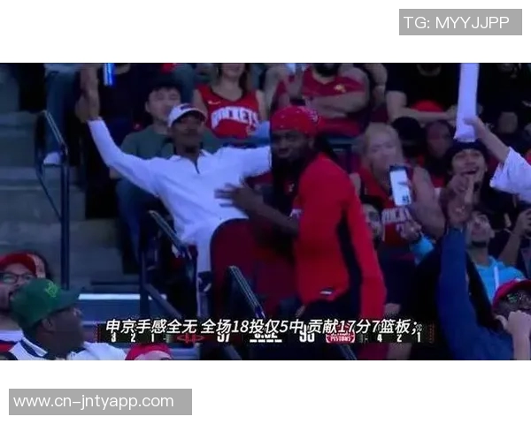 火箭队开季遭遇两连败半场进攻和空间问题亟待解决