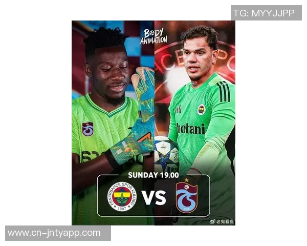 奥纳纳土超比赛中表现惊艳七次扑救零封对手媒体评分高达九点一分