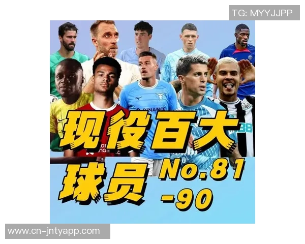 自由球员身价排行榜揭晓富安健洋领衔雷吉隆齐耶赫紧随其后