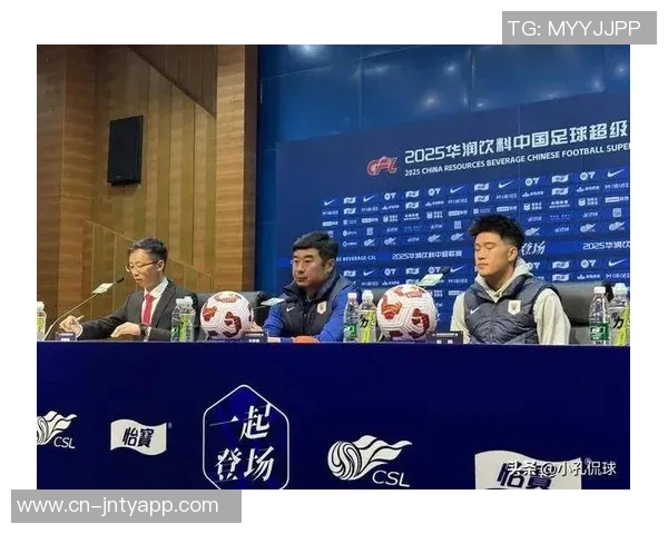 全运会山东体育代表团成立大会韩鹏陈泽仕彭啸共同出席展现团队精神与风采