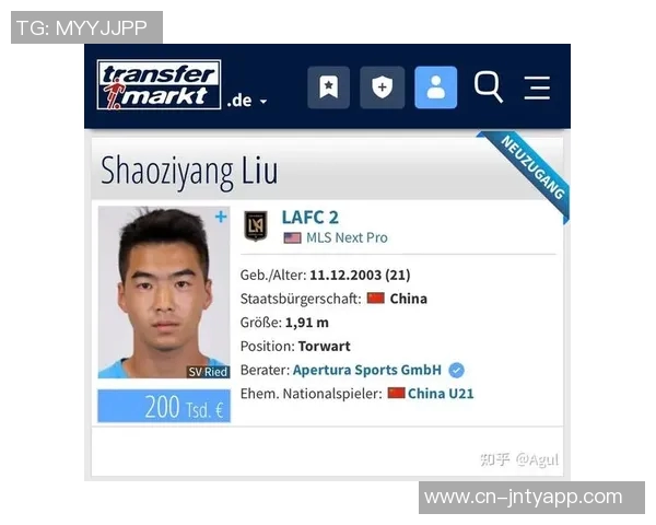 刘邵子洋九月加盟洛杉矶FC二队未能出场赛季已然结束无缘季后赛