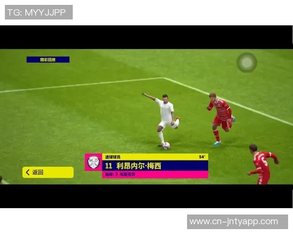 梅西闪耀全场贡献2球1助攻巴西连线默契却错失多次良机媒体评分高达96