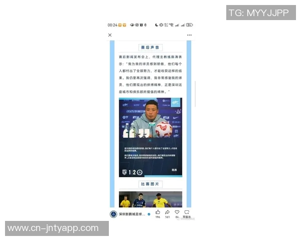 陈涛赛后感慨与邓卓翔的较量过程与结果的深刻反思与对比 陈涛赛后感慨与邓卓翔的较量过程与结果的深刻反思与对比