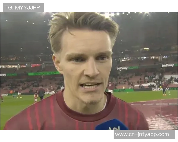 厄德高信心满满西汉姆联誓言在酋长球场打破不败神话