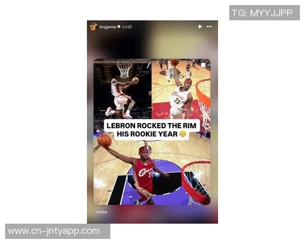 詹姆斯回忆新秀赛季在骑士的奇特角色与非赢球风格篮球